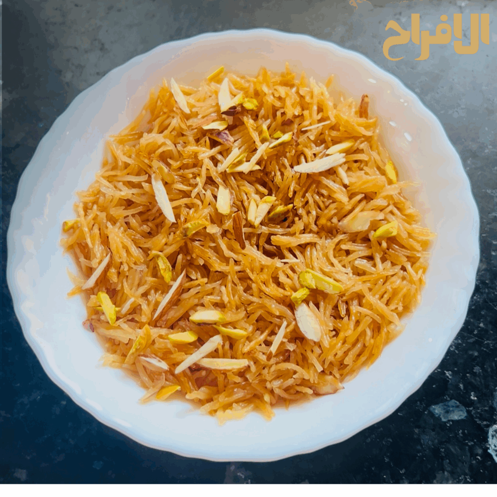 potey wali swwayyan 