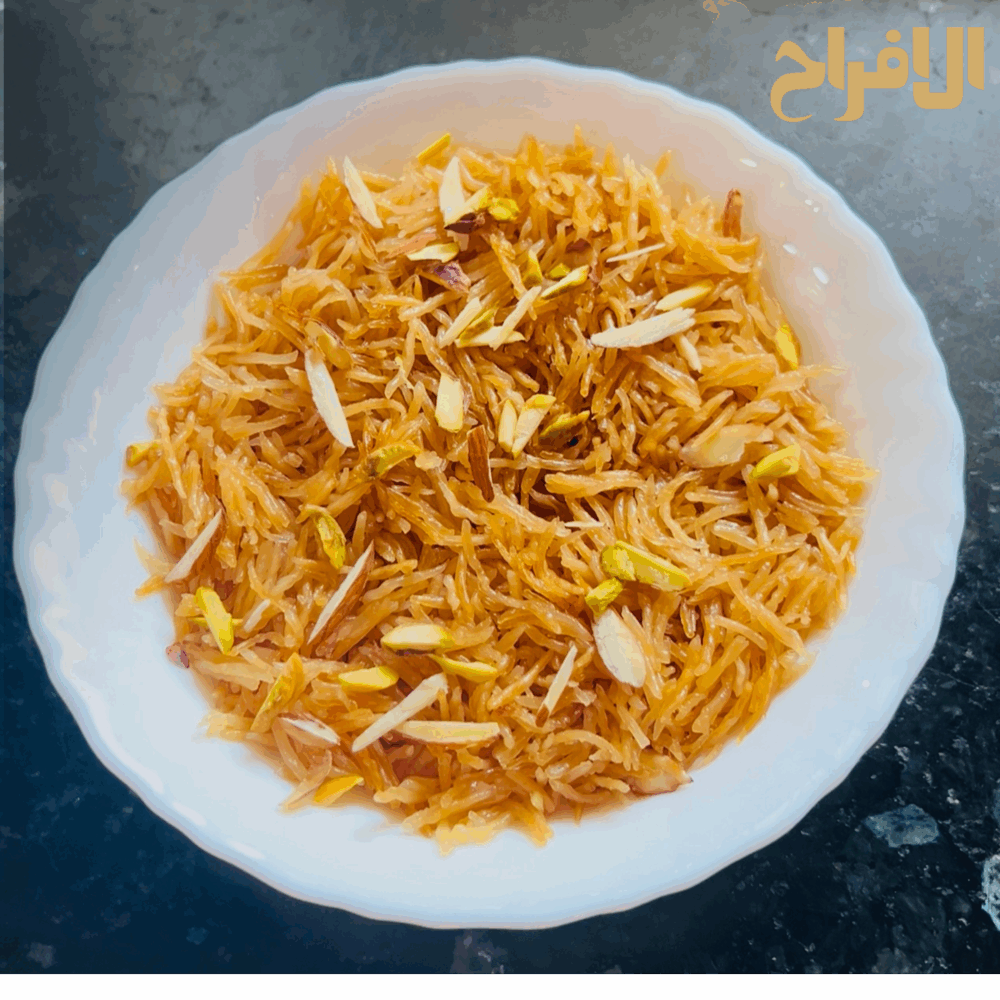 Potey Wali  Swayyan ​